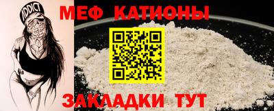 a pvp Обь