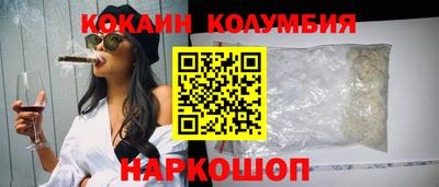 стафф Нягань