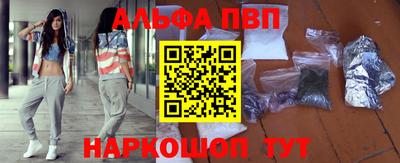 a pvp Обь