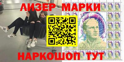 стафф Нягань