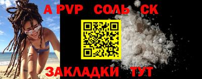 марки nbome Обнинск