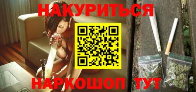 стафф Нягань
