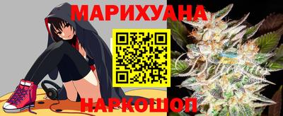 стафф Нягань