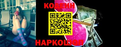 стафф Нягань