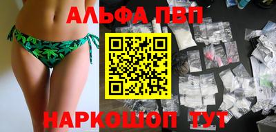 стафф Нягань