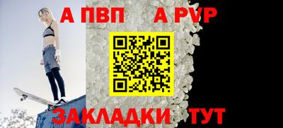 марки nbome Обнинск