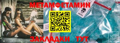 a pvp Обь