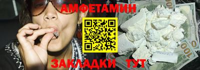 стафф Нягань
