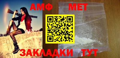 a pvp Обь