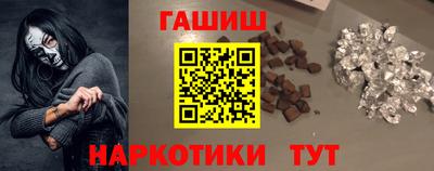 марки nbome Обнинск