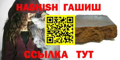 a pvp Обь