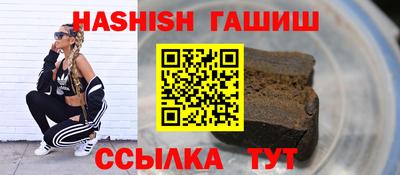 стафф Нягань