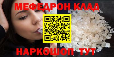 a pvp Обь