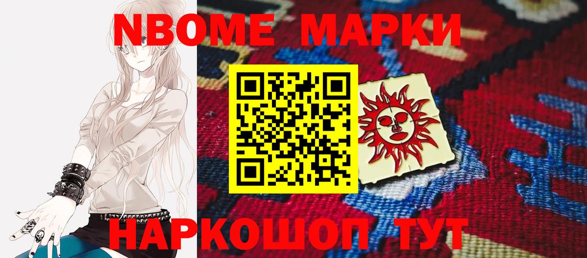 Энгельс  ЛСД экстази  Вход с VPN  ЛСД экстази кислота 